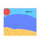 不思議な生き物1（個別スタンプ：4）