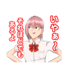 セツナノマホウLINEスタンプ（個別スタンプ：4）