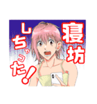 セツナノマホウLINEスタンプ（個別スタンプ：6）