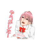 セツナノマホウLINEスタンプ（個別スタンプ：7）