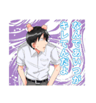 セツナノマホウLINEスタンプ（個別スタンプ：12）