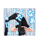 セツナノマホウLINEスタンプ（個別スタンプ：13）