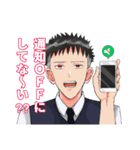 セツナノマホウLINEスタンプ（個別スタンプ：14）