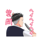 セツナノマホウLINEスタンプ（個別スタンプ：16）