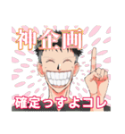 セツナノマホウLINEスタンプ（個別スタンプ：17）