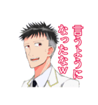 セツナノマホウLINEスタンプ（個別スタンプ：18）