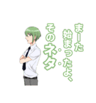 セツナノマホウLINEスタンプ（個別スタンプ：21）