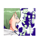 セツナノマホウLINEスタンプ（個別スタンプ：22）