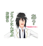 セツナノマホウLINEスタンプ（個別スタンプ：39）