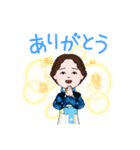 ゆづピチ（個別スタンプ：2）