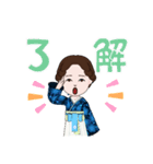 ゆづピチ（個別スタンプ：10）