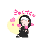 ヤンキ（個別スタンプ：6）