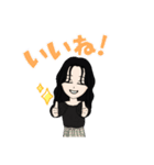 アバターこれくしょん2（個別スタンプ：9）