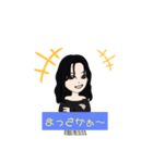 アバターこれくしょん2（個別スタンプ：17）