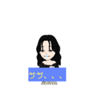 アバターこれくしょん2（個別スタンプ：19）