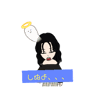アバターこれくしょん2（個別スタンプ：20）