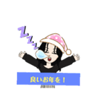 アバターこれくしょん2（個別スタンプ：24）
