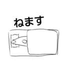 たぶん さかな（個別スタンプ：4）