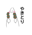 たぶん さかな（個別スタンプ：30）