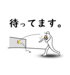 野球チームの伝言連絡用（個別スタンプ：6）