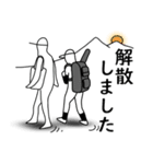 野球チームの伝言連絡用（個別スタンプ：8）