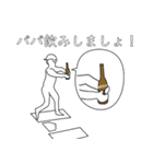 野球チームの伝言連絡用（個別スタンプ：15）