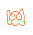 おばけ ズドド（個別スタンプ：1）