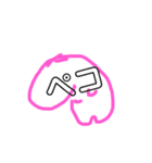 おばけ ズドド（個別スタンプ：4）