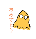 おばけ ズドド（個別スタンプ：16）