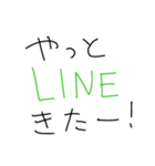 彼女に送ろ【彼氏/カップル】（個別スタンプ：20）