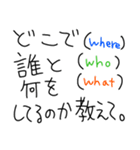 彼女に送ろ【彼氏/カップル】（個別スタンプ：22）