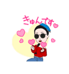 めろんちゃんの楽しそうなスタンプ2（個別スタンプ：6）
