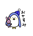 日本語で会話するペンギン（個別スタンプ：8）