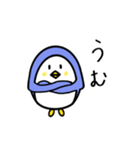 日本語で会話するペンギン（個別スタンプ：12）