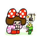 春のRIBONchanスタンプ（個別スタンプ：2）