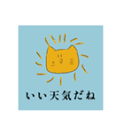 うらねこ（個別スタンプ：7）