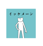 うらねこ（個別スタンプ：16）