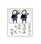 3-1スタンプ(オリジナルキャラもいるよ)（個別スタンプ：21）