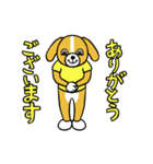 着ぐるみ犬（個別スタンプ：1）