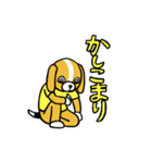 着ぐるみ犬（個別スタンプ：17）