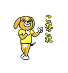 着ぐるみ犬（個別スタンプ：19）