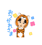 riekonoSTAMP（個別スタンプ：4）