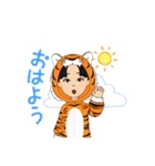 riekonoSTAMP（個別スタンプ：5）