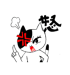 コニーとなかまたち（個別スタンプ：4）