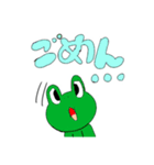 コニーとなかまたち（個別スタンプ：6）