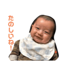 我が家の二人（個別スタンプ：2）