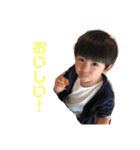 我が家の二人（個別スタンプ：7）