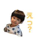 我が家の二人（個別スタンプ：12）