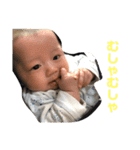我が家の二人（個別スタンプ：13）