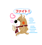 クマ君あいさつ（個別スタンプ：4）